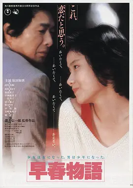 《肖申克的救赎》