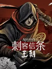 《快乐再出发》