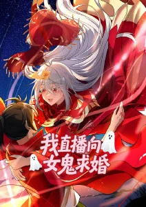 《时光代理人》